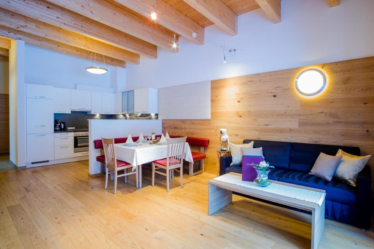 Apartments Dolomit-Royal ジリアン エクステリア 写真